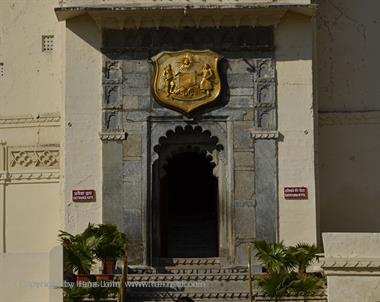 03 City-Palace,_Udaipur_DSC4303_b_H600